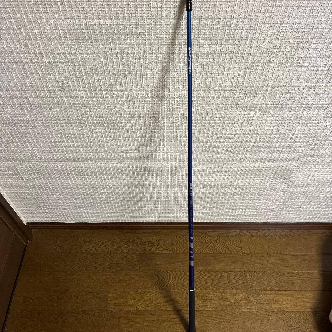 Fujikura VENTUS 5R シャフト
