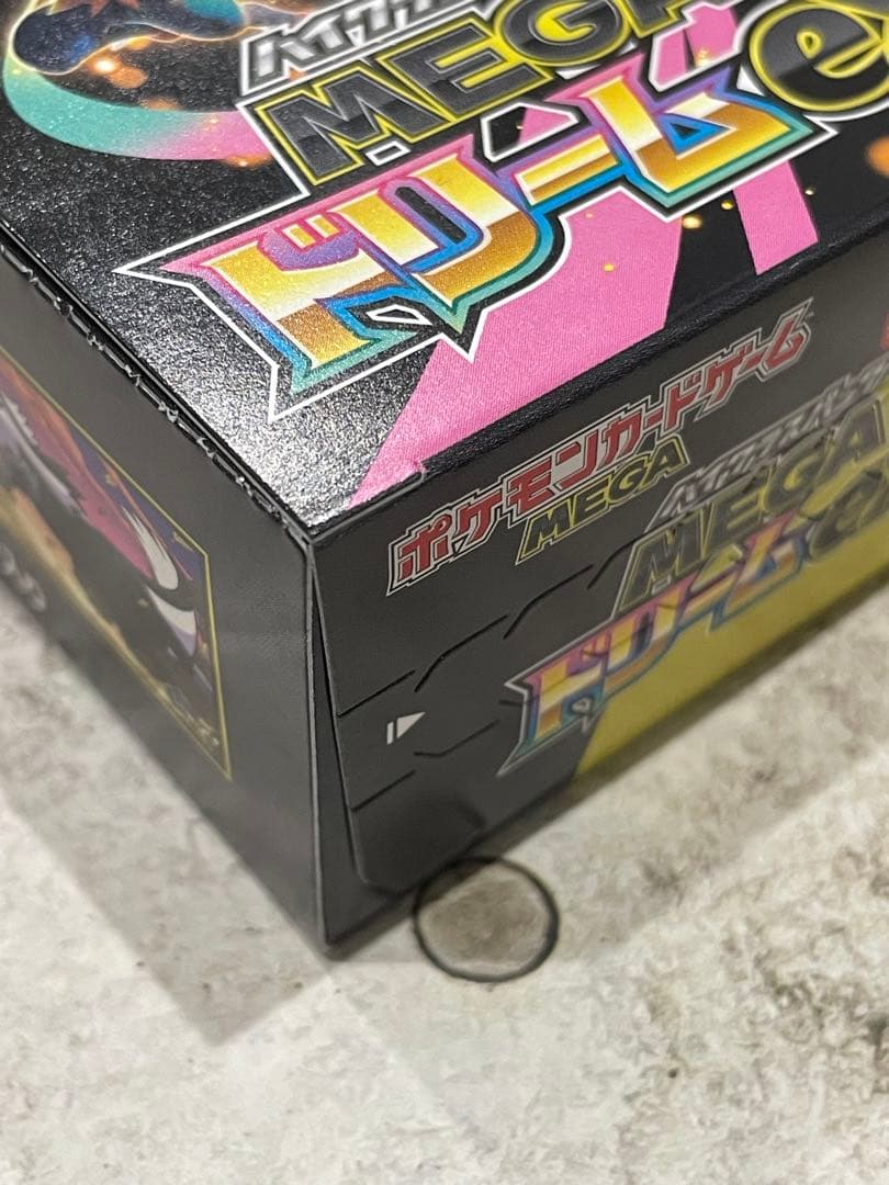 MEGAドリームex シュリンク無しBOX ［匿名配送］