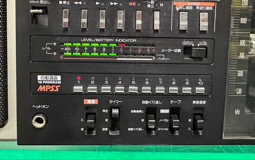 整備品ラジカセ昭和レトロ DIATONE JR-911三菱電機 ダイヤトーン