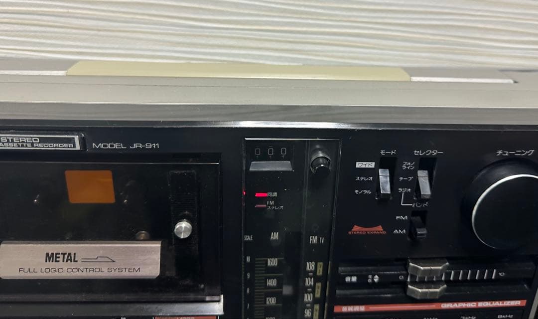 整備品ラジカセ昭和レトロ DIATONE JR-911三菱電機 ダイヤトーン