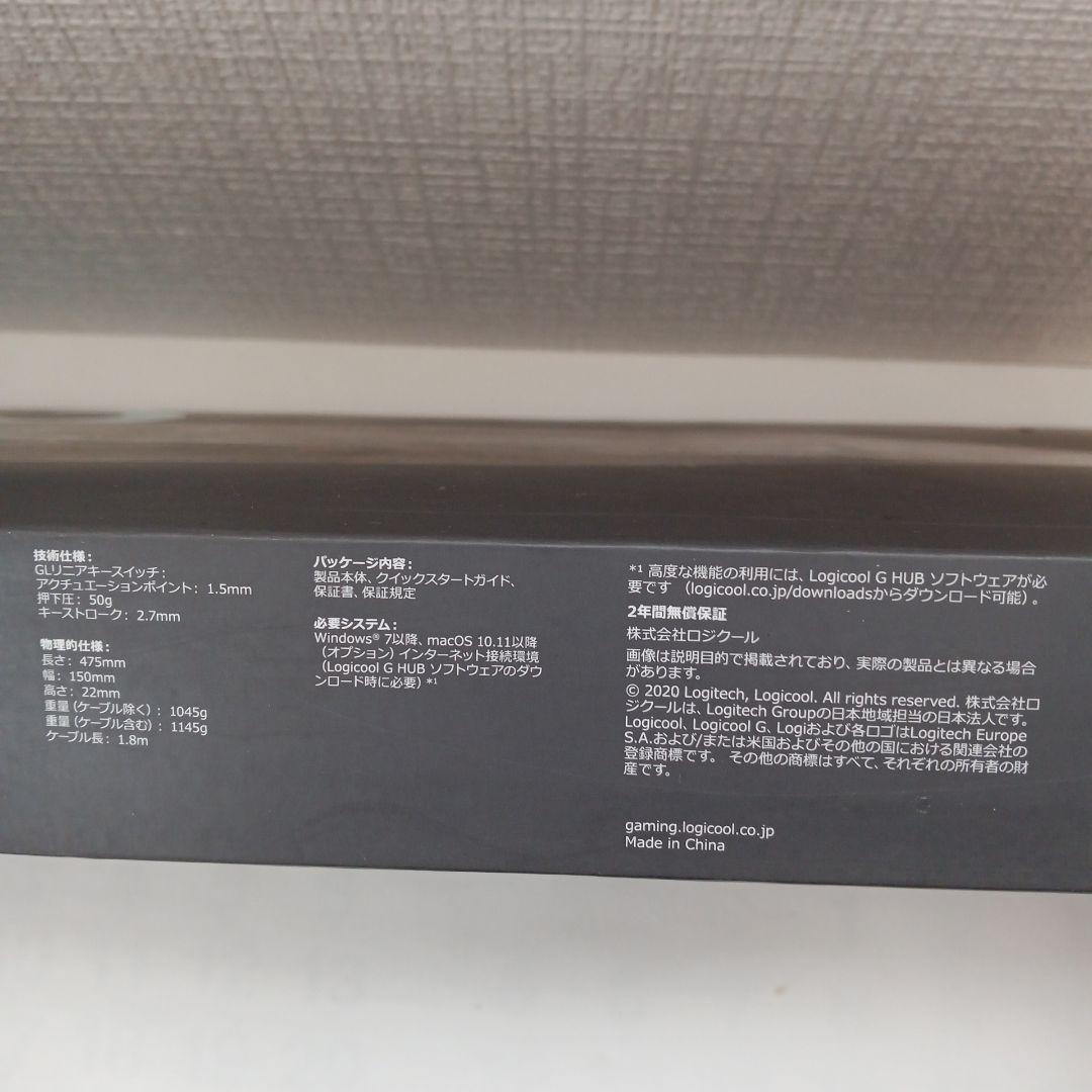 Logicool G813- LN リニア ゲーミングキーボード