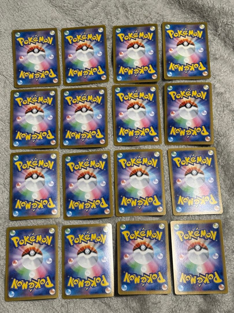 ポケカ　マスターボールミラー 63枚　まとめ売り　ダブり有