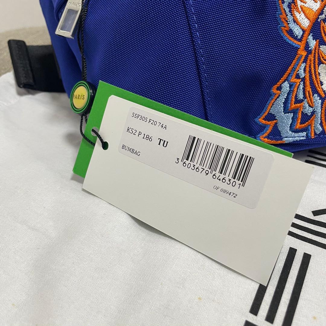 KENZO ボディバッグ 虎刺繍 青 ショルダーバッグ　新品未使用