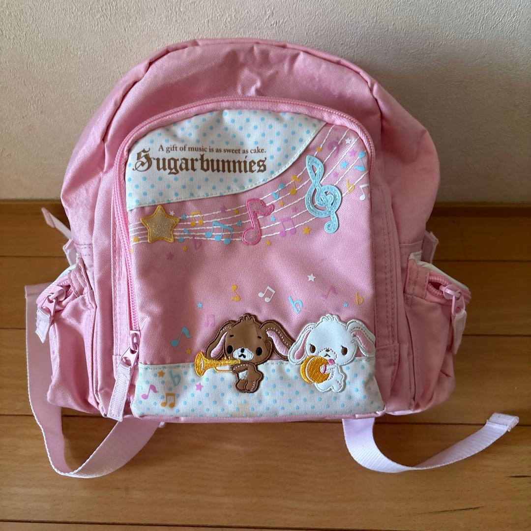 サンリオ シュガーバニーズ リュック しろうさ くろうさ