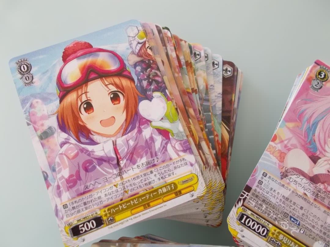 246枚　Nセミ4コン　アイドルマスター シンデレラガールズ