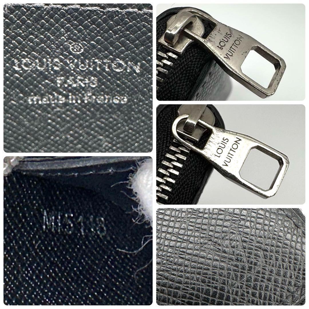 【極美品】ルイヴィトン タイガ ジッピーパース 小銭入れ ケース