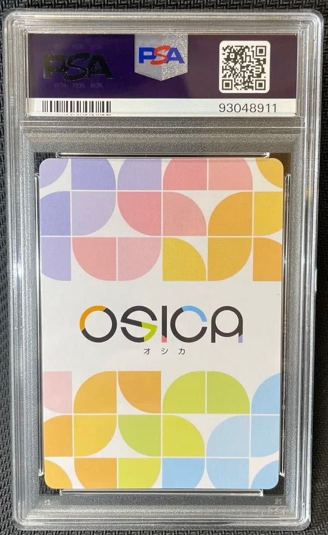 PSA10 OSICA　まどマギ　鹿目まどか　金サイン アルティメットまどか