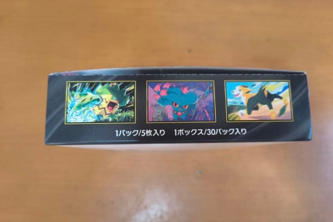ポケモンカードゲーム MEGA インフェルノX 未開封シュリンク付きBOX 1個