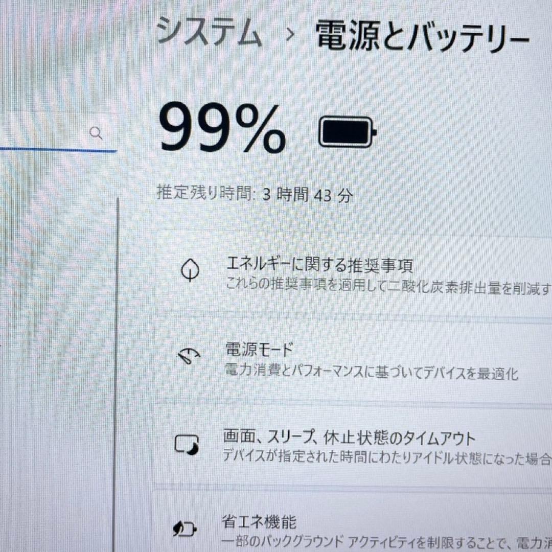 高年式 Corei7 11世代/SSDNVMe/16GB/ノートパソコンDELL