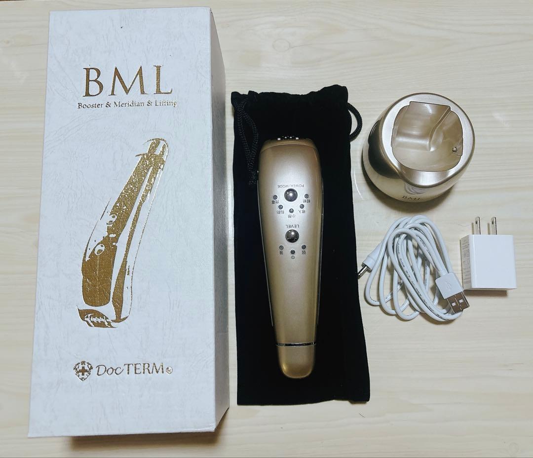 BML 美顔器