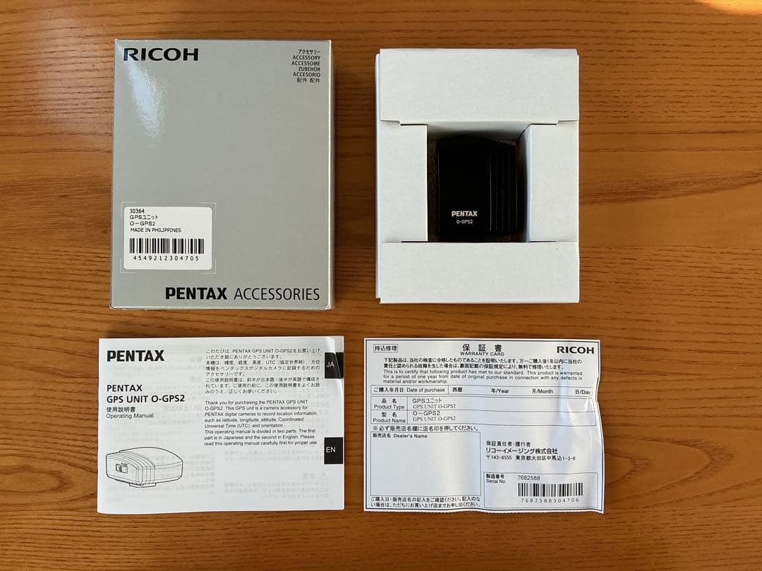 RICOH PENTAX O-GPS2 新品未使用品