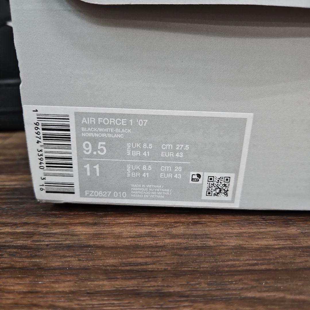 美品　ナイキ エアフォース1 '07 \"ブラック/ホワイト\"