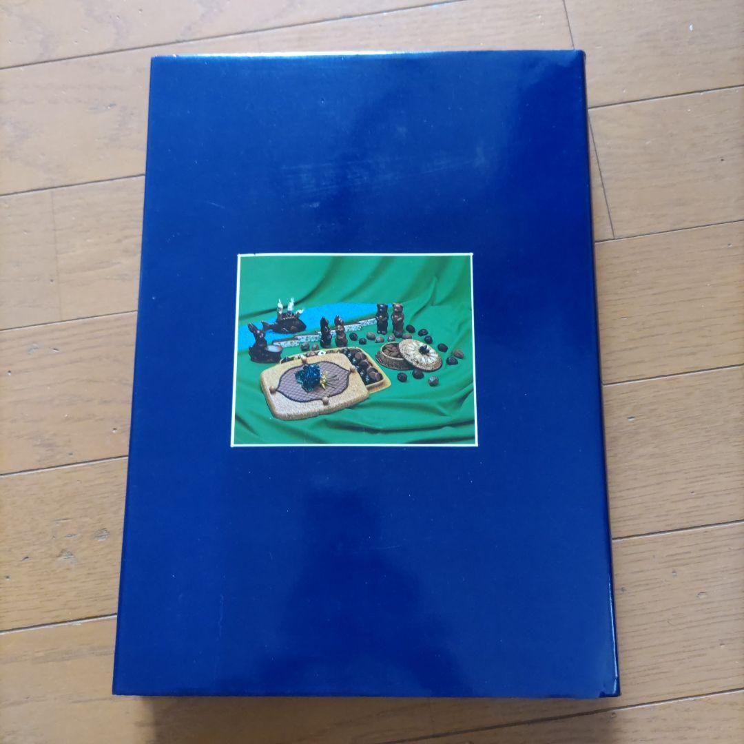 Moderne Schweizer Konditorei〈現代スイス菓子のすべて