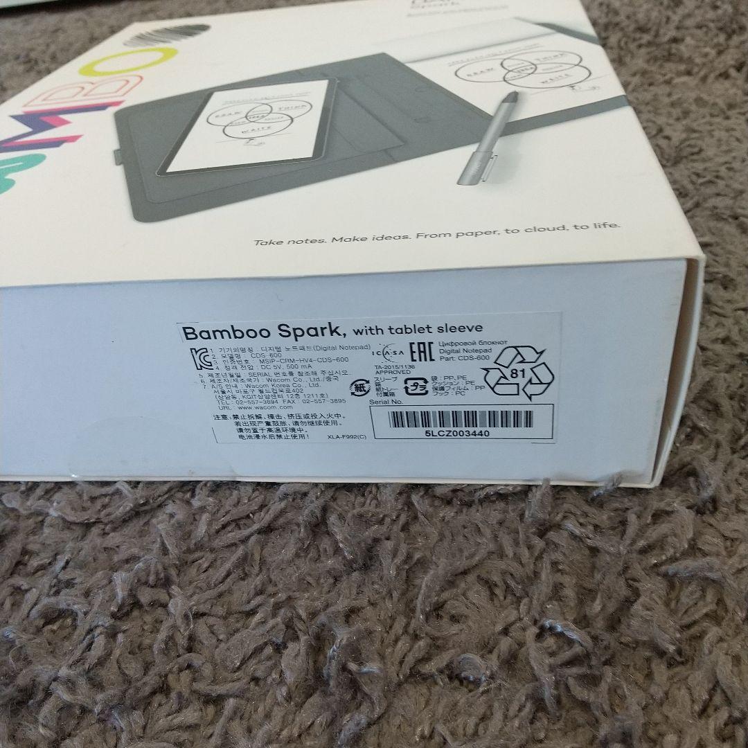 液タブ・ペンタブ Bamboo Spark