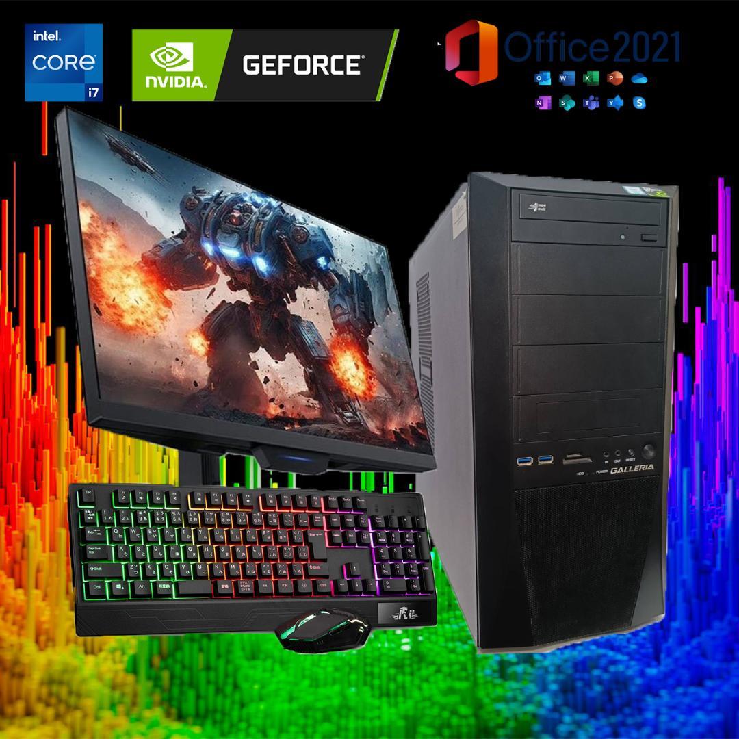 【ゲーミングPCフルセット】i7 6700 GTX1060 オフィス ガレリア