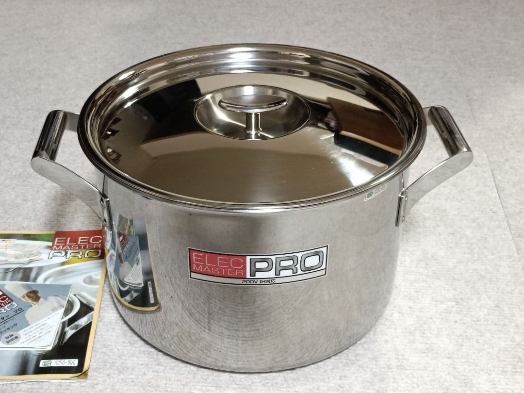 エレックマスタープロ　27cm両手深鍋