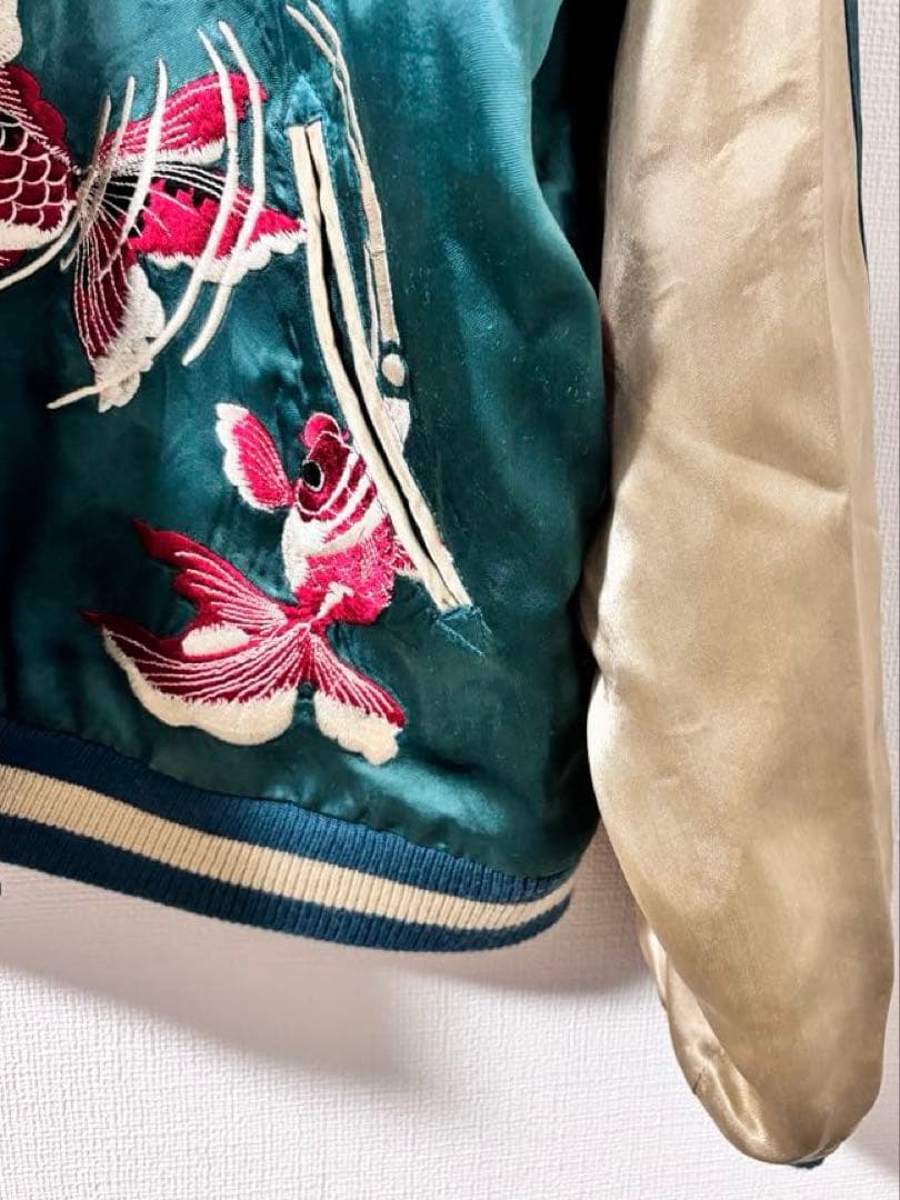 花旅楽団 刺繍スカジャン 鯉 菊 XL 和柄 リバーシブル