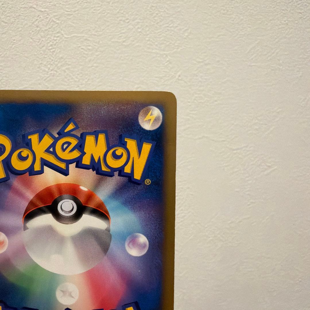 爆誕のルギア 映画10周年記念プレミアムシート 10th