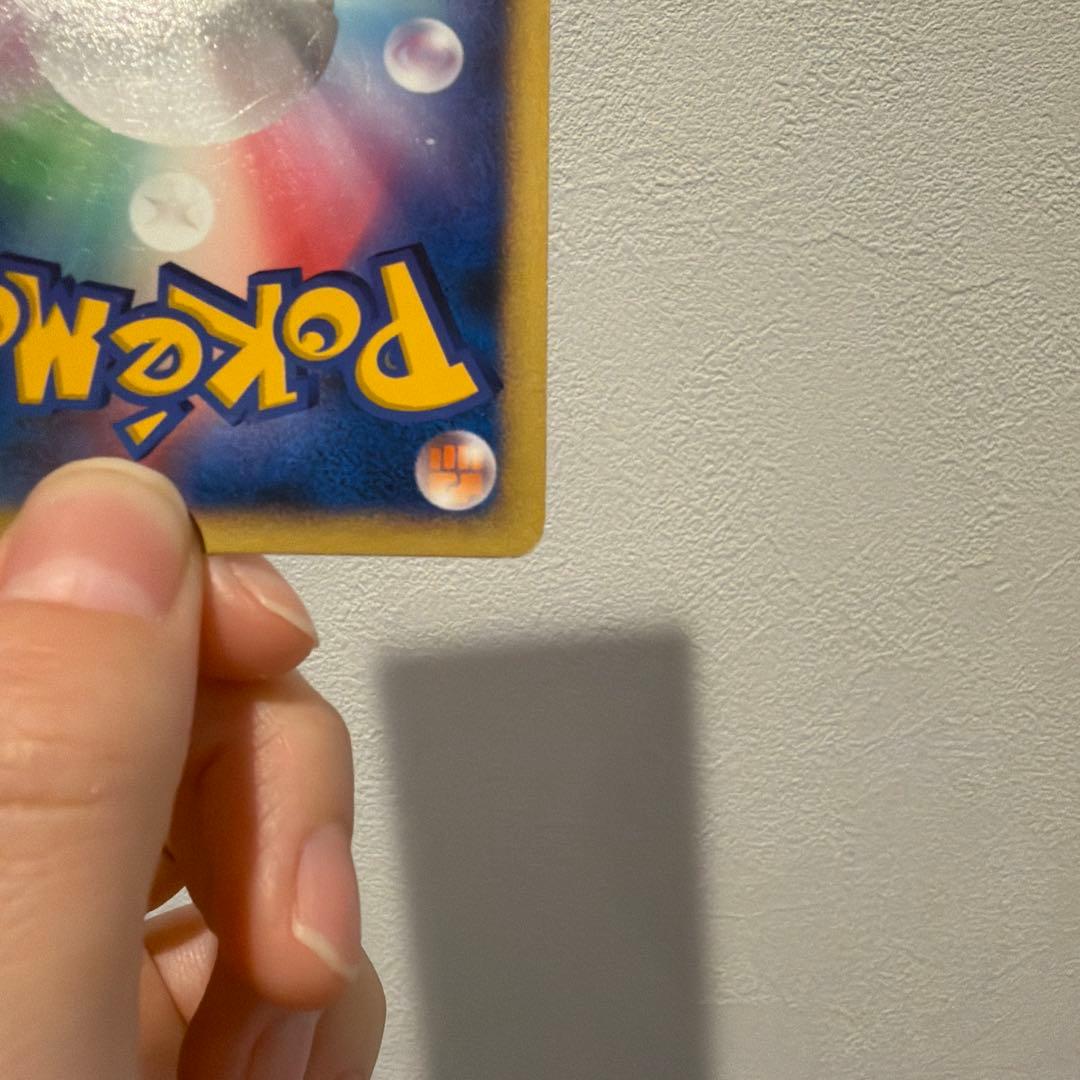 爆誕のルギア 映画10周年記念プレミアムシート 10th