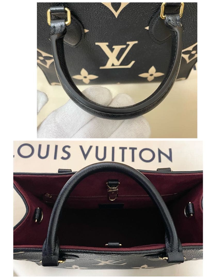 あやや様本人確認中RFID 正規品 ルイヴィトン オンザゴーPM アンプラント