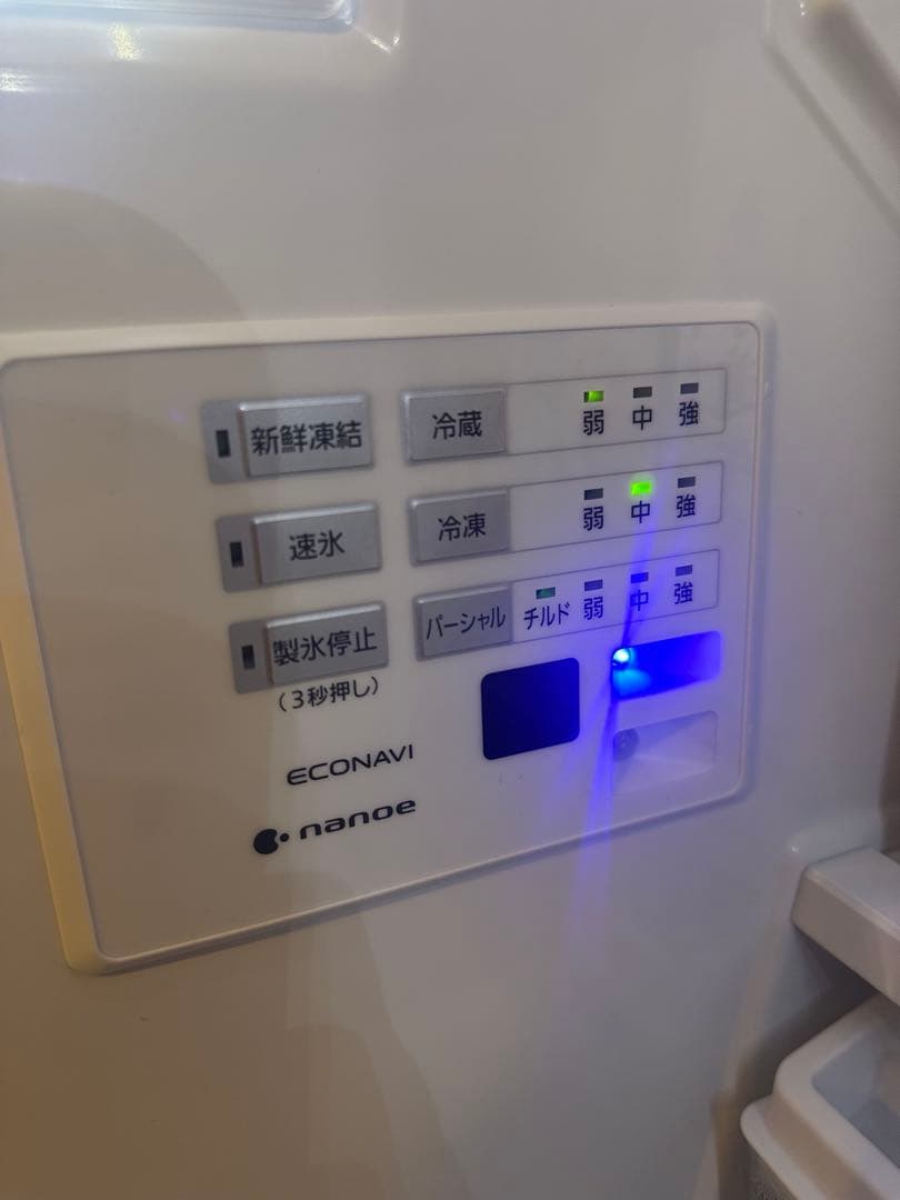 ee Panasonic NR-E419EX-N 2023年製