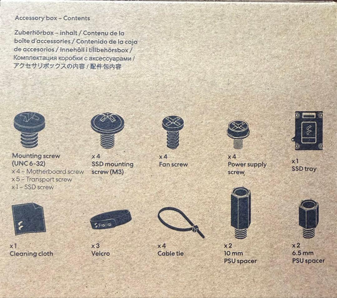 PCケース(自作PC用) Fractal Design terra