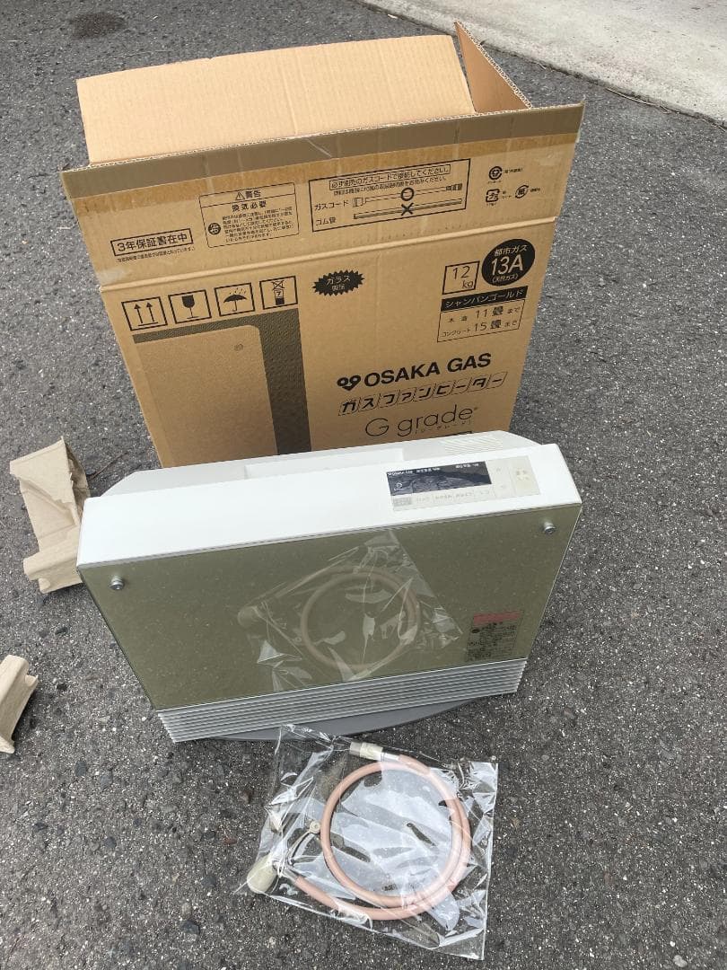 gfh-4001d ノーリツ　ガスファンヒーター　ガスホース付き