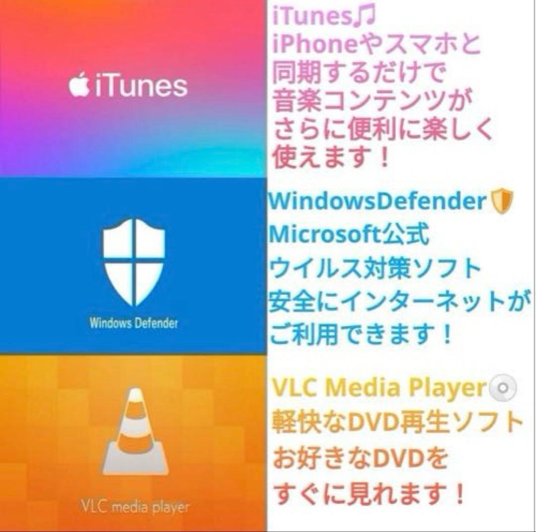 最新Windows11 ノートパソコン レノボ カメラ 高性能AI オフィス