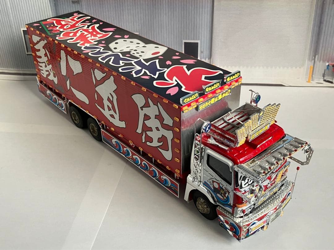 デコトラプラモデル　アオシマ　ミスターX 1/32 完成品