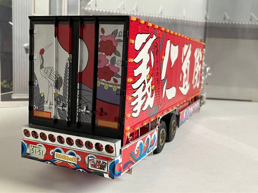 デコトラプラモデル　アオシマ　ミスターX 1/32 完成品