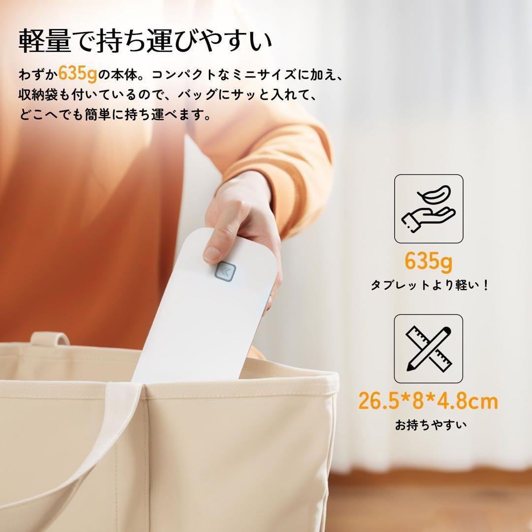 モバイルミニプリンター ポータブルプ リンター A4サイズ　熱感式　小型 黒