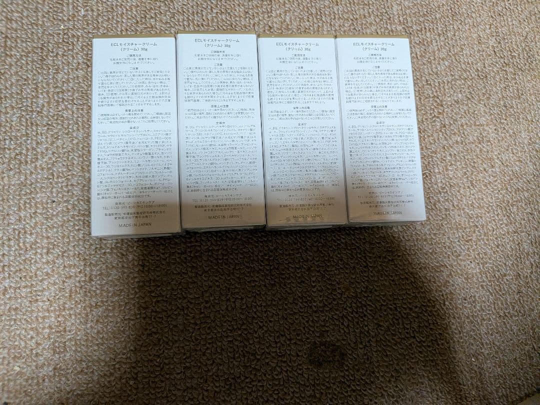 Ion Lift 美顔器 シルバー、クリーム4個セット