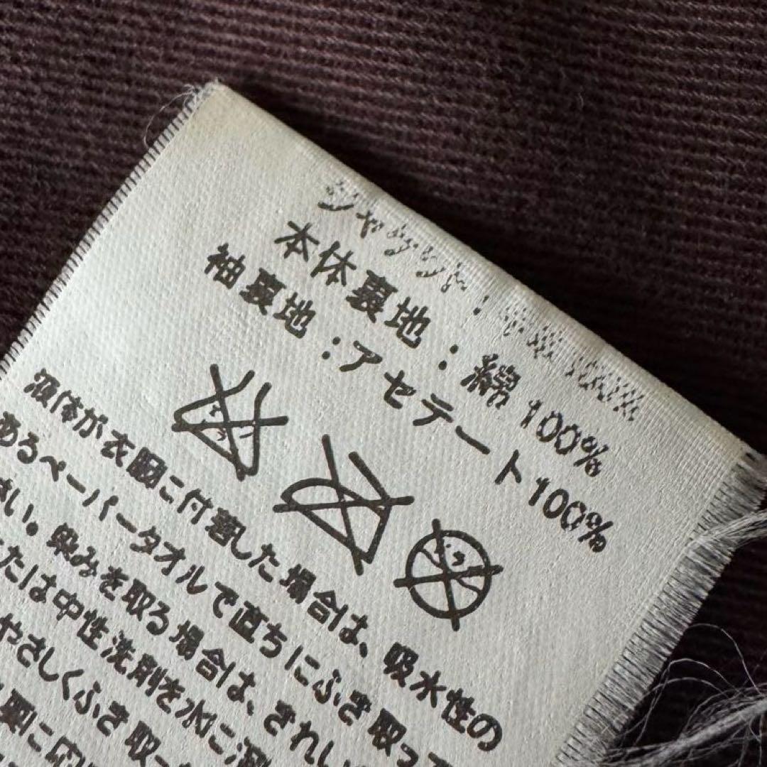 Timberland ブラウンレザージャケット S/P vintage 本革