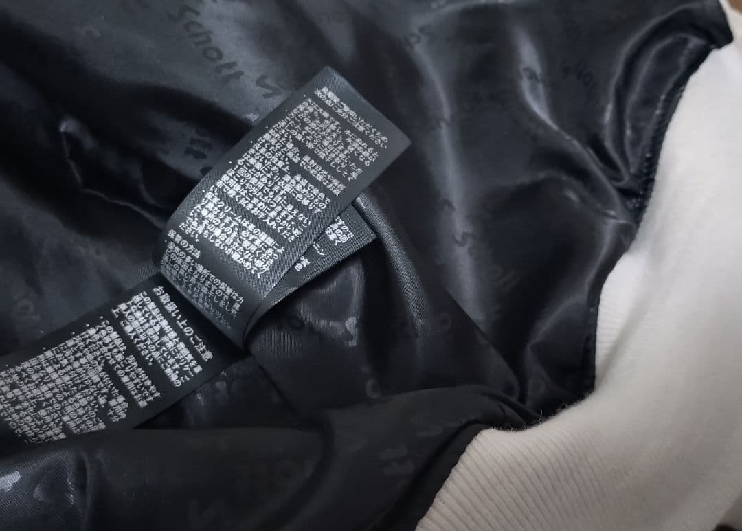 美品！Schott オールレザージャケット ホワイト