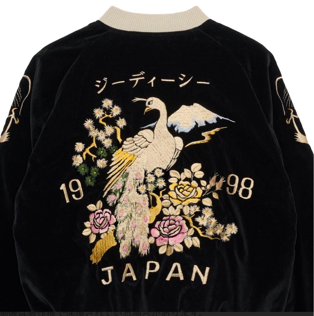 キムタク着　GDC TAILOR TOYO Souvenir Jacket