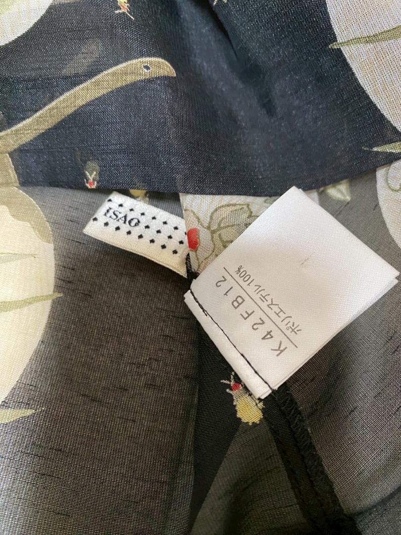 カネコイサオ　和柄　うちわと蛍　ブラウス&スカートセット（黒）