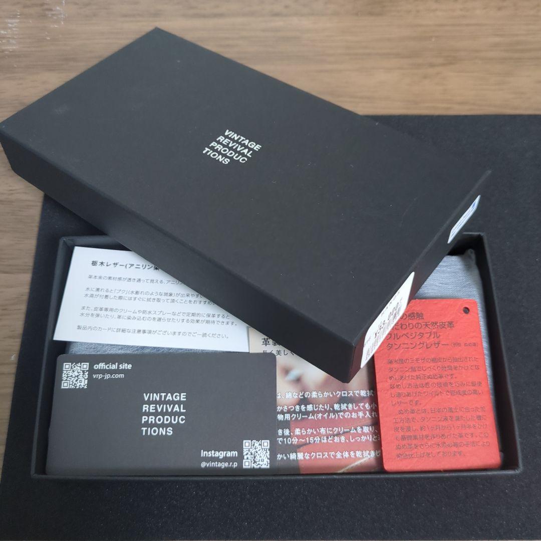 Loneo ネイビー レザー 長財布 日本製