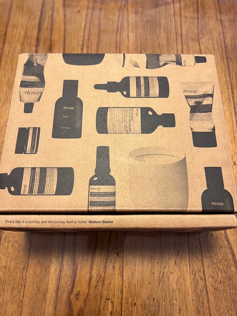 Aesop アロマティックハンドウォッシュセット