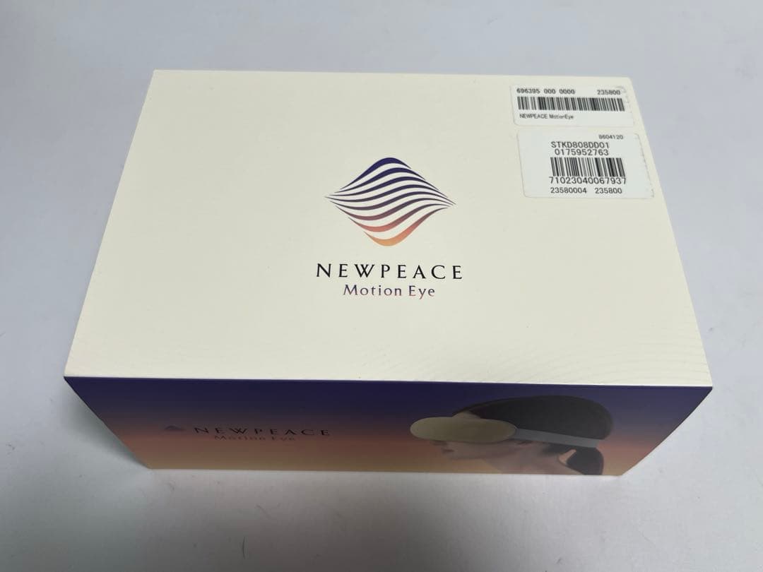 ニューピース モーションアイ (8)