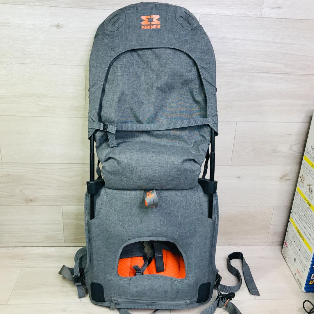 【匿名配送】MINIMEIS 肩車キャリアミニマイス MINIMEIS G4