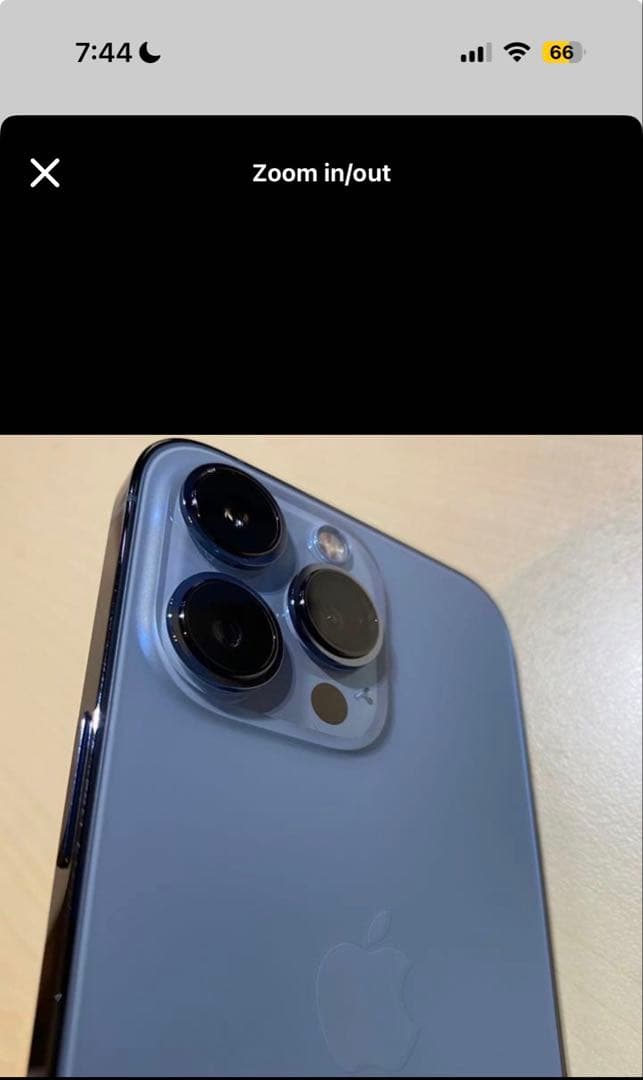 Apple iPhone 13 Pro シエラブルー 本体