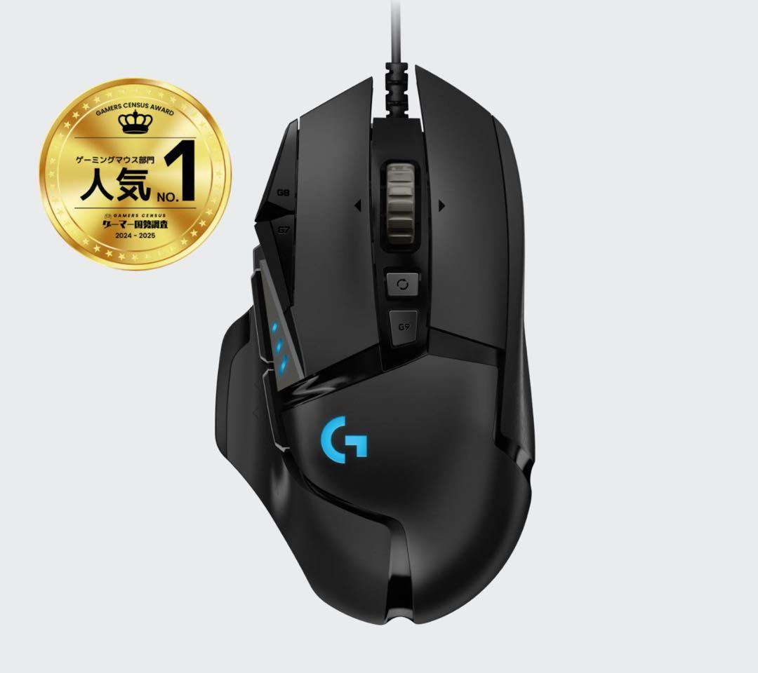 yukky様⭐️Logicool G213R ゲーミングキーボード＆マウスG502