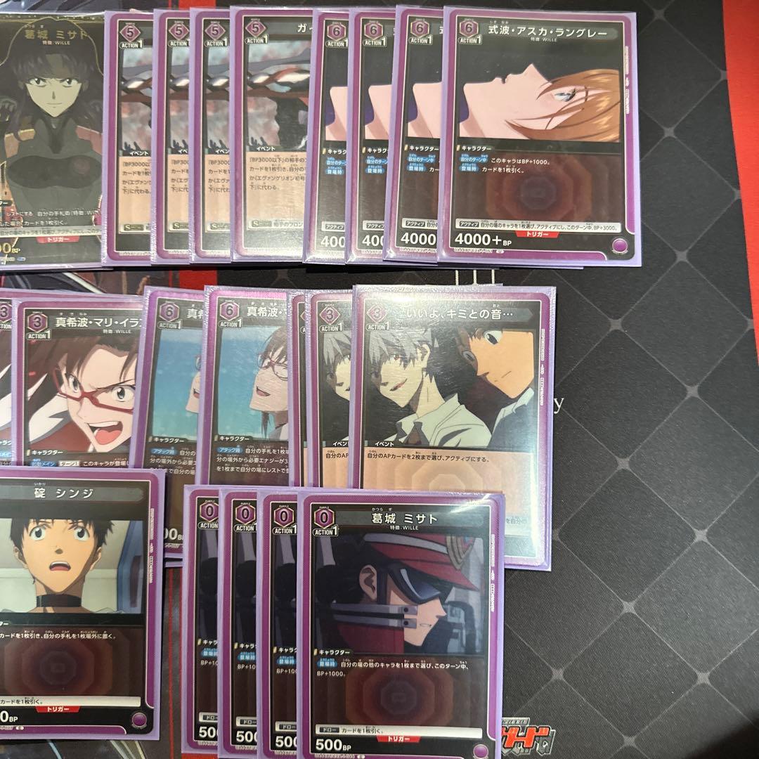 ガイウスデッキ　フルパラレル　ユニオンアリーナ