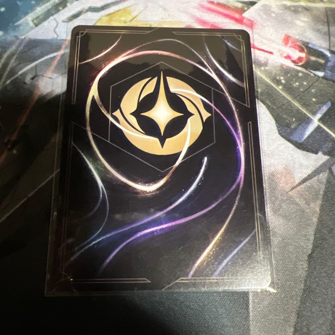 ロルカナ アリエル 音響の戦士 エンチャンテッド