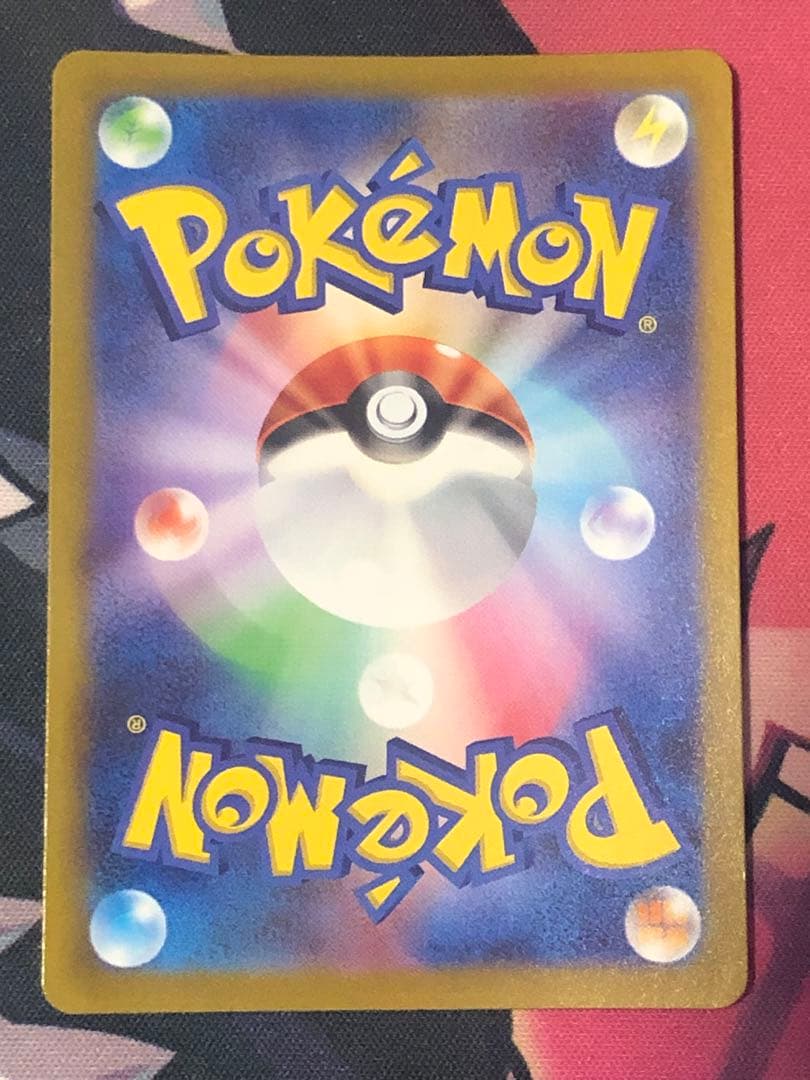 ポケモンカード　ゼラオラV SA