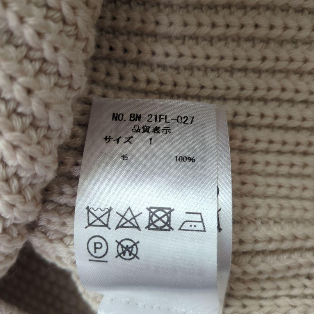 【美品】BATONER バトナー　シグネチャータートルネックニット　アイボリー