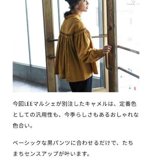 ★美品★ Scye ★高密度リネン★タックブラウス ★キャメル★