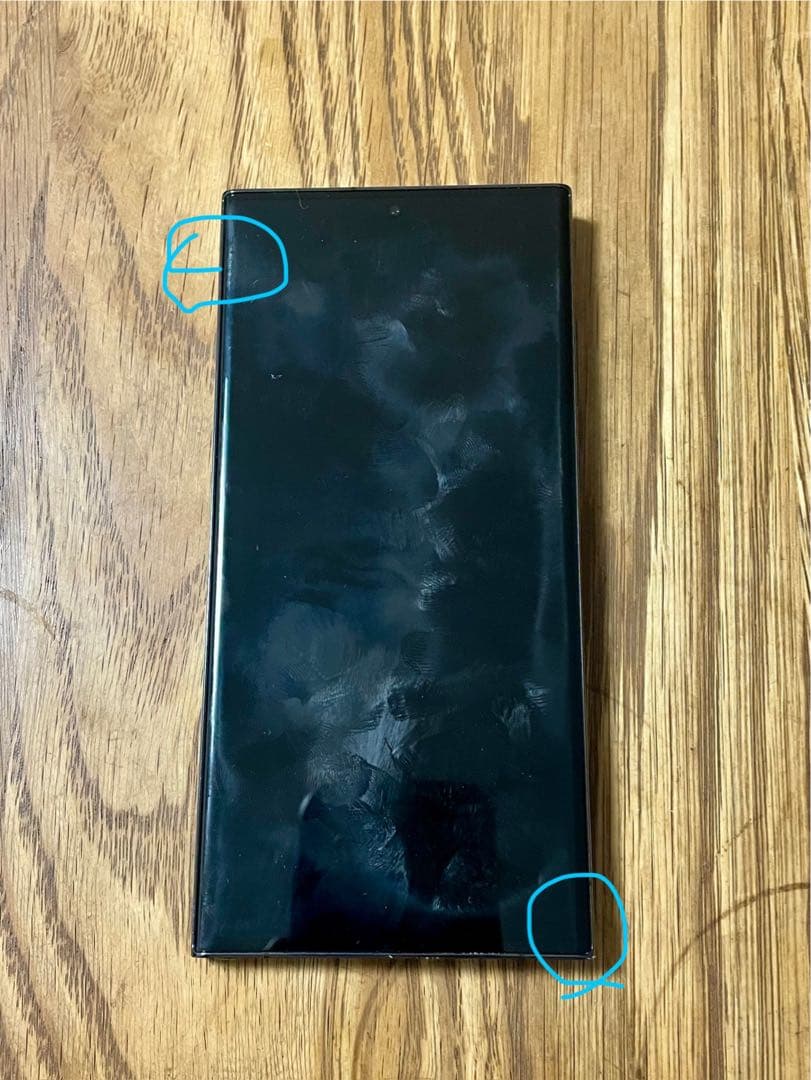 け*け様 Galaxy S23 Ultra docomo(国内)版　512G