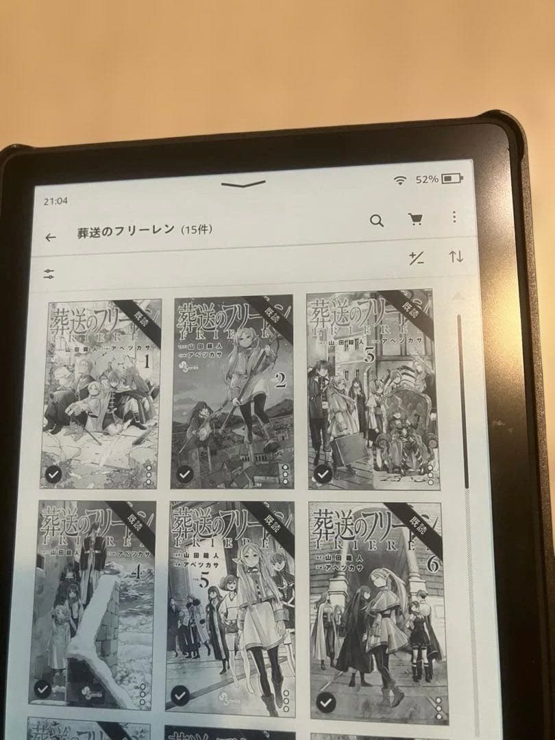 Kindle Paperwhite (第11世代) 非純正ケース付き