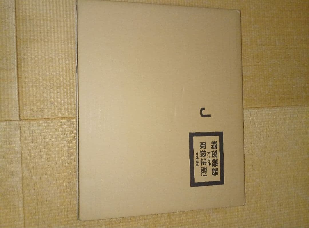 新品 NEC LAVIE N 15R Ryzen7-7735U パソコン